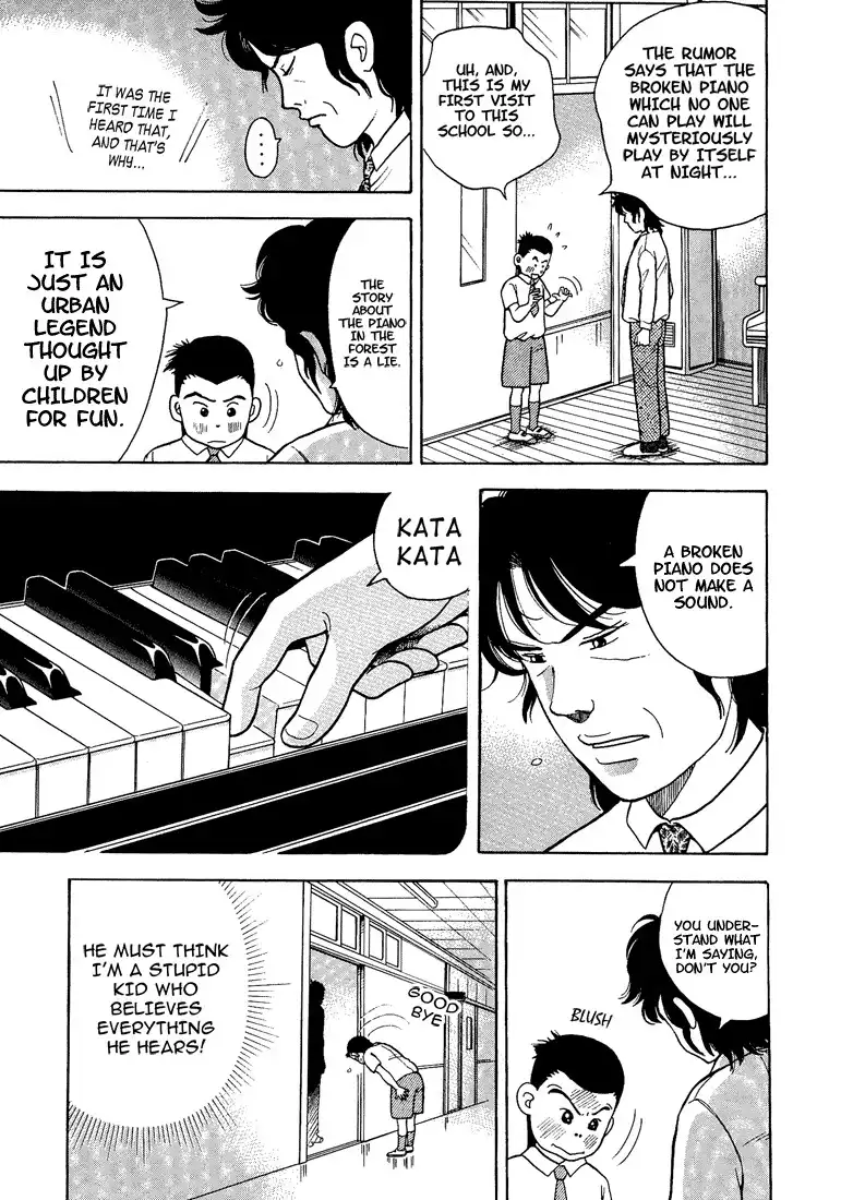 Piano no mori Chapter 1 34